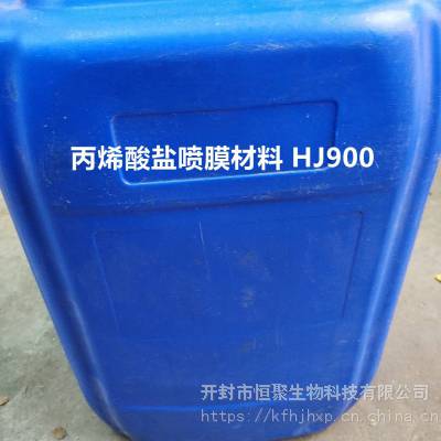 價(jià)格 廠家 中國供應(yīng)商